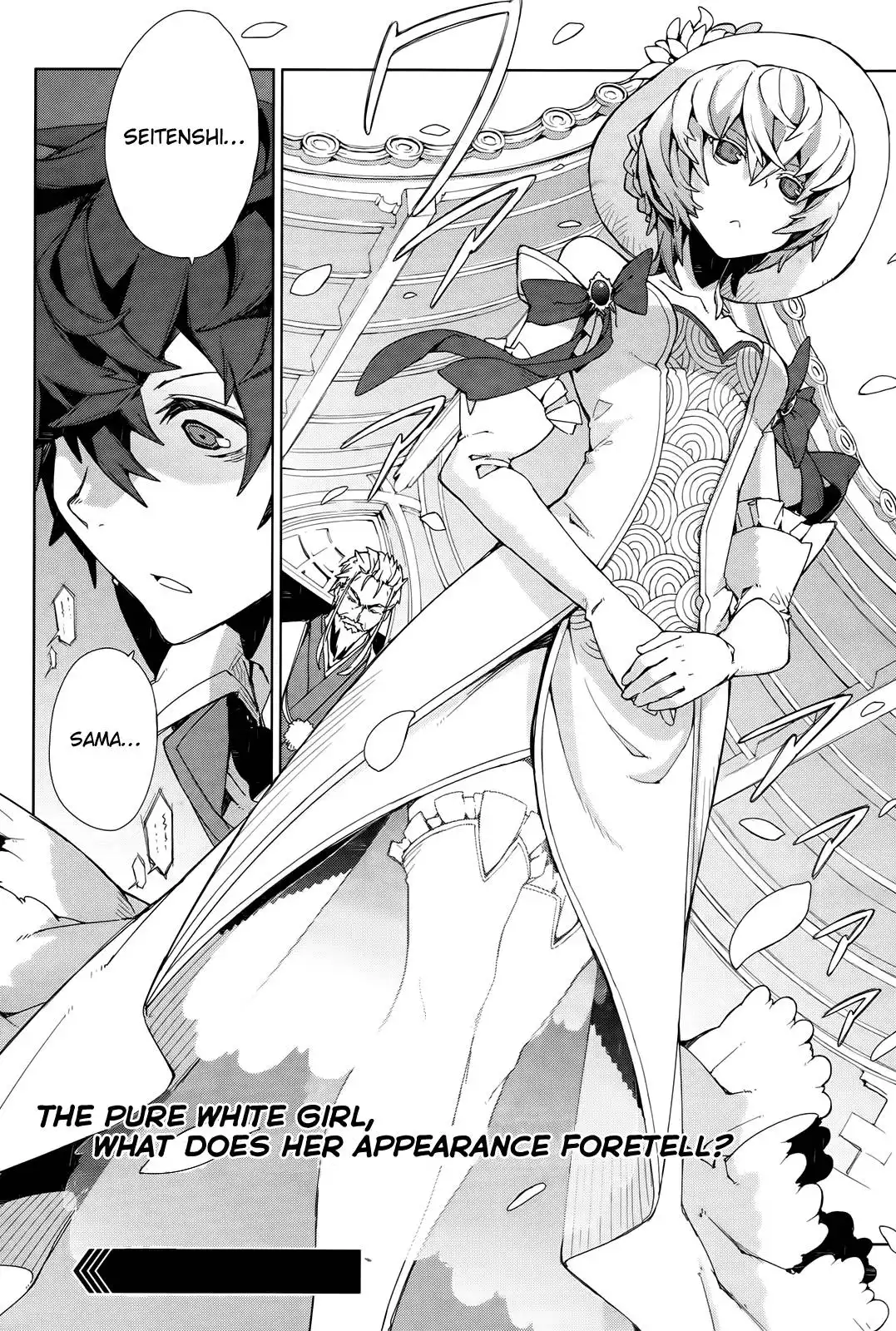 Black Bullet Chapter 3 37